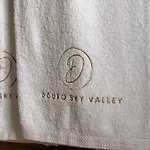 Douro Sky Valley - Private Ferienhaus *